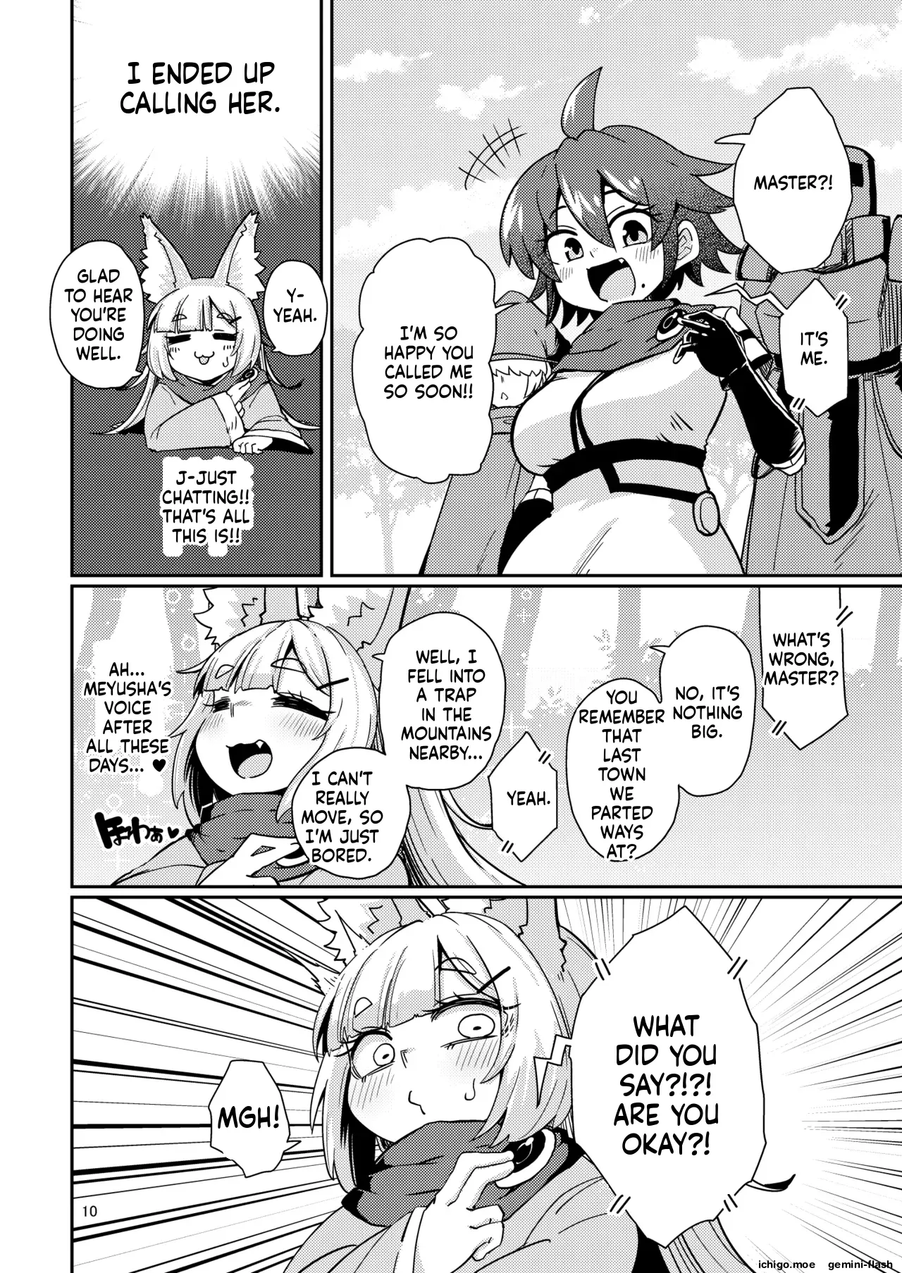 Oshisama to Ana. page 9 full