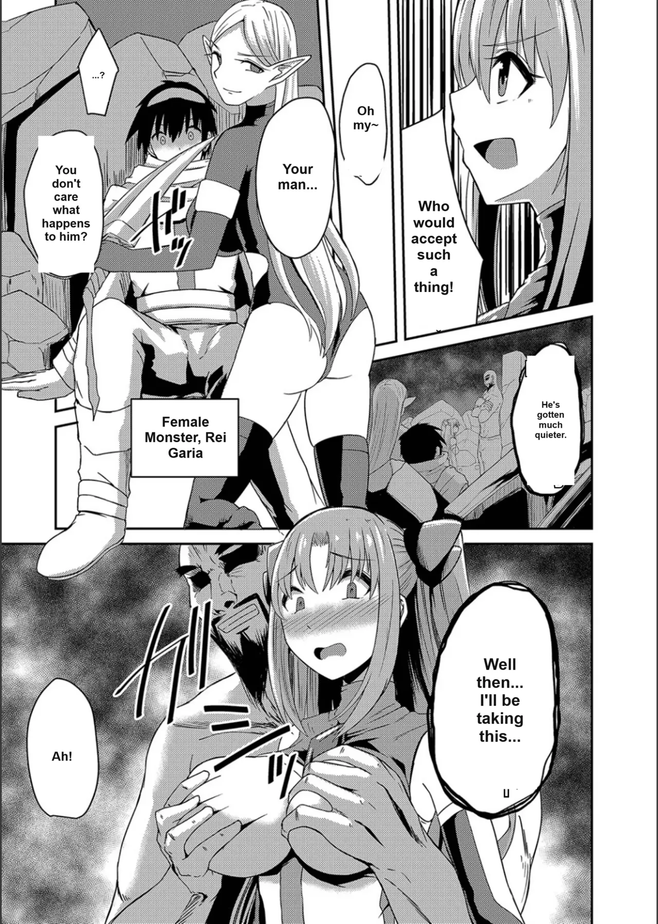 Netorare Metamorphose page 5 full