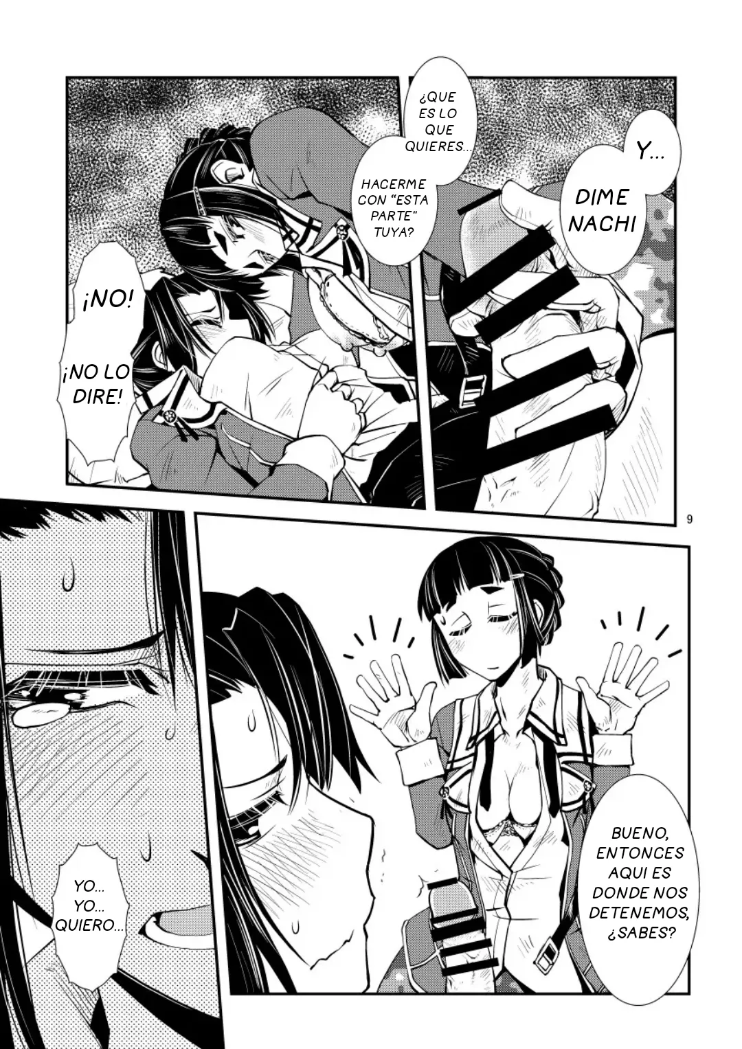 Myoukou-san chi no Akarui Kazoku Keikaku page 10 full