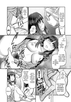 [SUMINO YUJI] Taishou Yotogi Roman - Kinyoubi no Hanayome CHAPTER 7 (English) — page 14