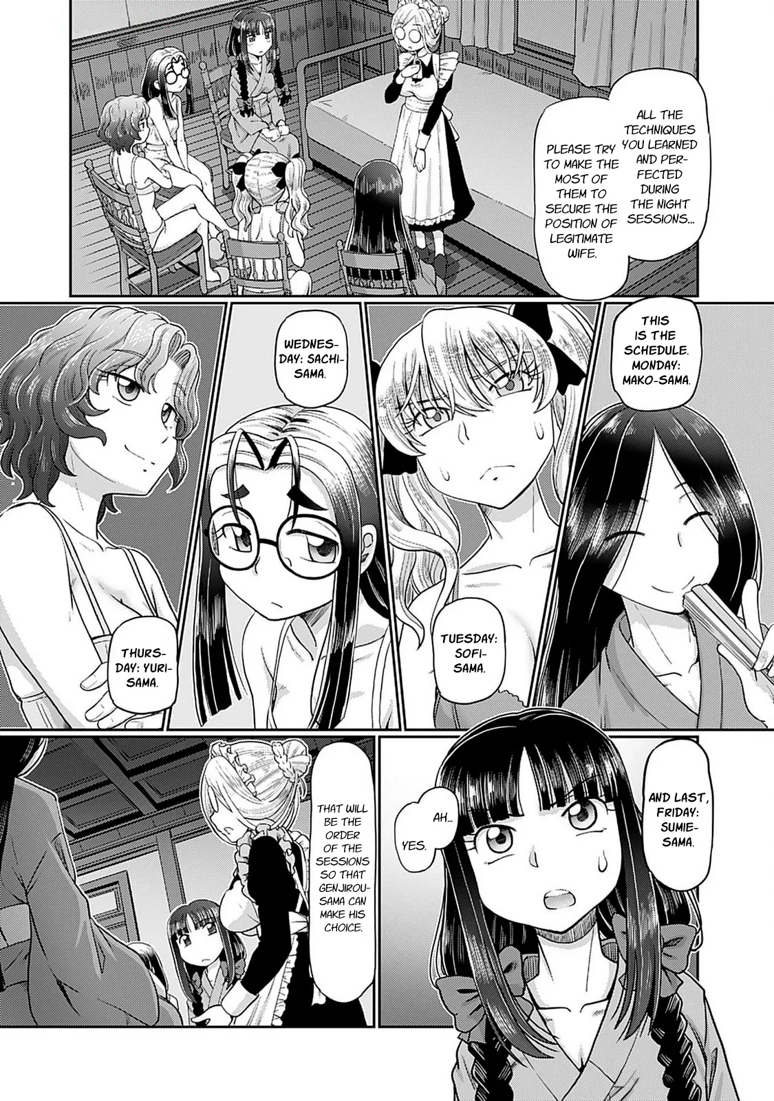 Taishou Yotogi Roman - Kinyoubi no Hanayome CHAPTER 7 page 3 full