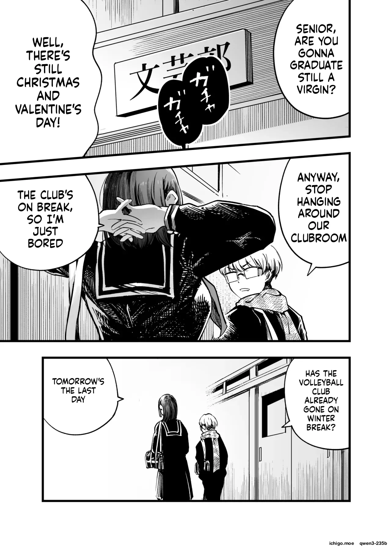 Futari ga Shiawase ni Natteiku Sugata o Miru Kurai nara Shinda Hou ga i. 1-3 page 4 full