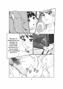 [Jero] K3 [English] — page 14