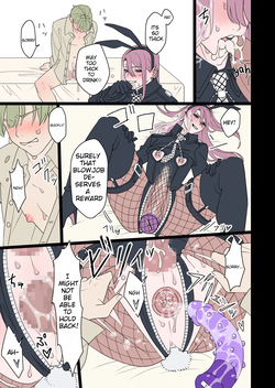 That Time When a Demon Bunny-Girl Used Christmas Eve as a Pretense to Milk Me Dry [English] [kinotranslations] — page 14