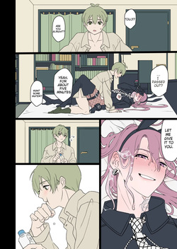 That Time When a Demon Bunny-Girl Used Christmas Eve as a Pretense to Milk Me Dry [English] [kinotranslations] — page 19