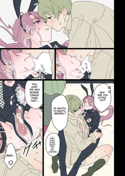 That Time When a Demon Bunny-Girl Used Christmas Eve as a Pretense to Milk Me Dry [English] [kinotranslations] — page 20