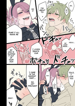 That Time When a Demon Bunny-Girl Used Christmas Eve as a Pretense to Milk Me Dry [English] [kinotranslations] — page 23