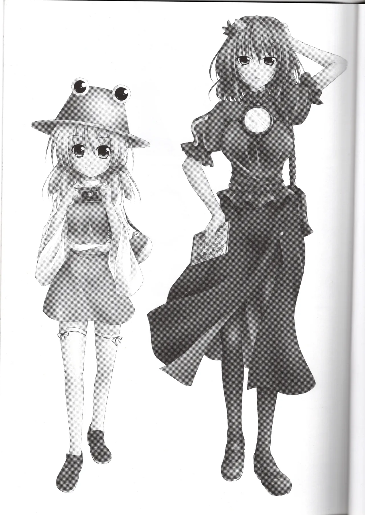 神★お姉さん1（東方project） page 3 full