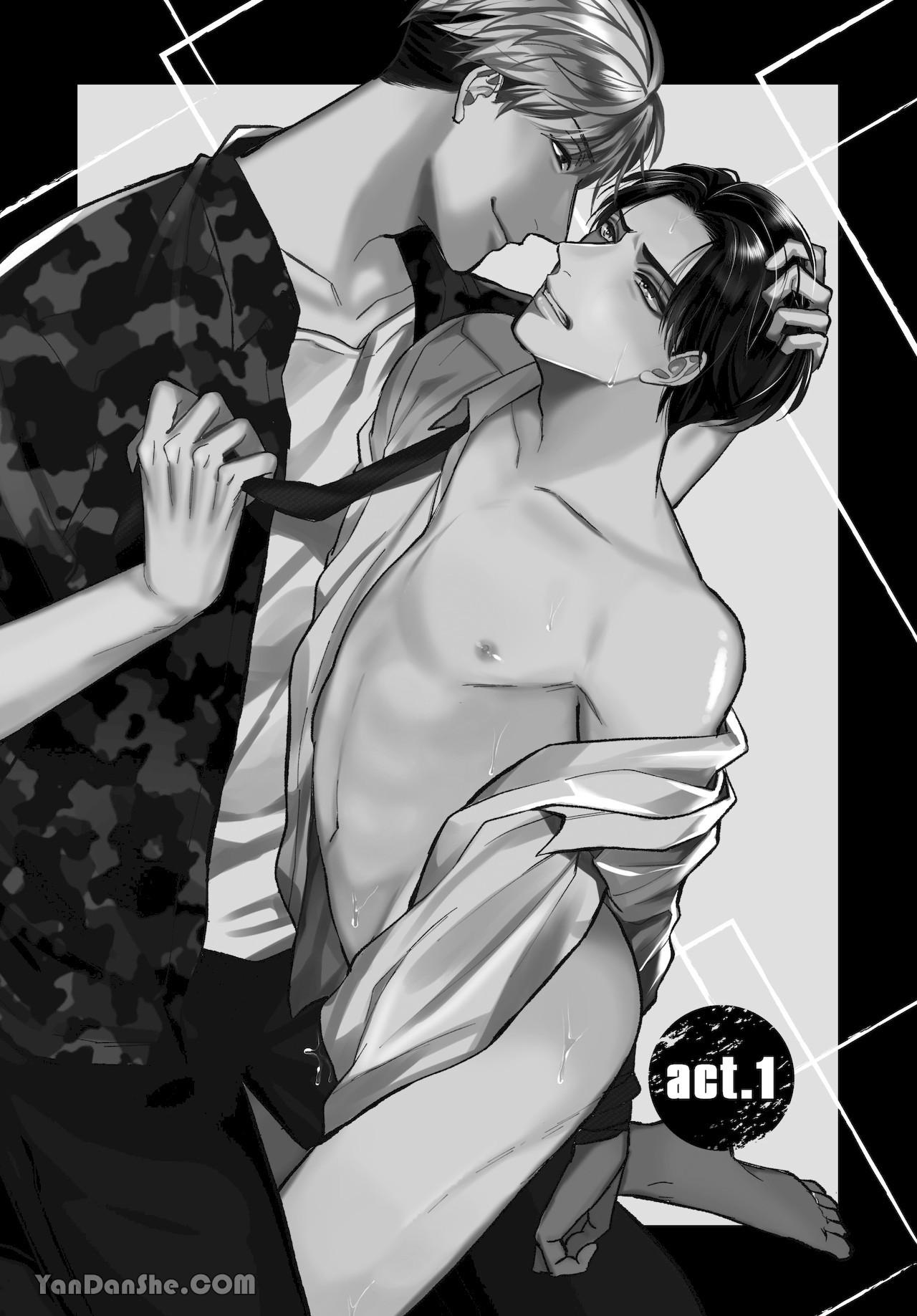Creepy Honey Trap | 诡异的甜蜜陷阱 page 4 full