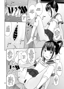 Delivery na Syoujo no Ehon 3 — page 19