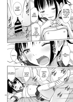 Delivery na Syoujo no Ehon 3 — page 21