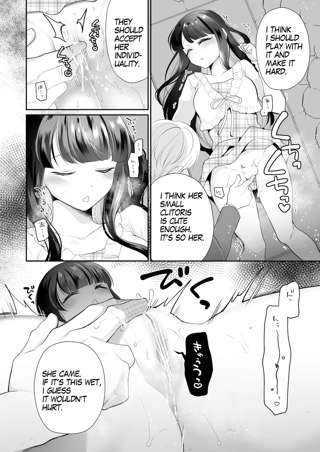 Sleeping Idol Clitoris Training Manga 8page page 2 full