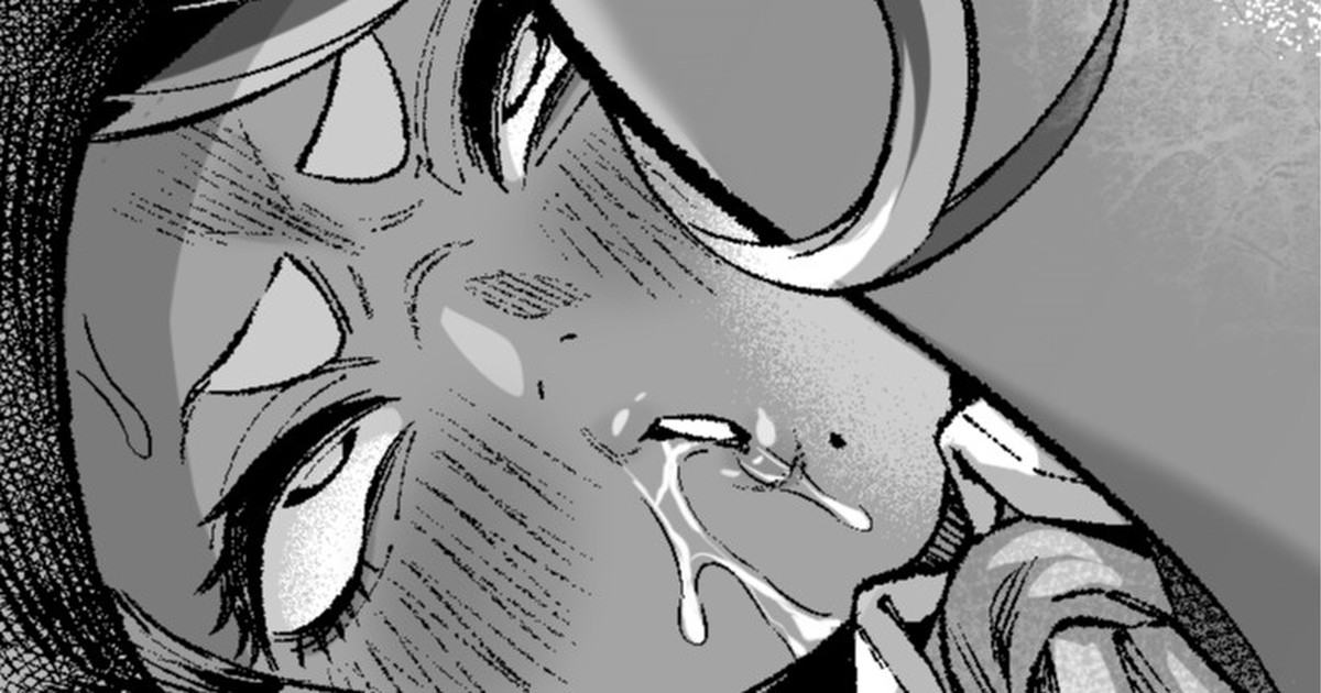 Zoku Ero**ki ni Yarareru Are page 1 full