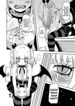 [HellDevice (nalvas)] Meika no musume to chikan seikyouiku (Himesama "Goumon" no Jikan desu) [Digital] [TSHH] [Digital] — page 11