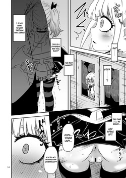 [HellDevice (nalvas)] Meika no musume to chikan seikyouiku (Himesama "Goumon" no Jikan desu) [Digital] [TSHH] [Digital] — page 13