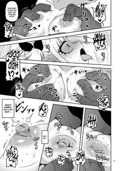 [HellDevice (nalvas)] Meika no musume to chikan seikyouiku (Himesama "Goumon" no Jikan desu) [Digital] [TSHH] [Digital] — page 16