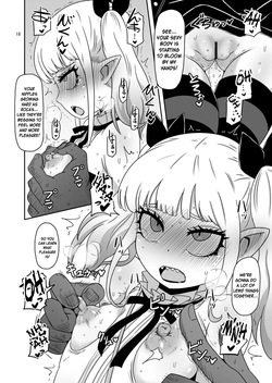 [HellDevice (nalvas)] Meika no musume to chikan seikyouiku (Himesama "Goumon" no Jikan desu) [Digital] [TSHH] [Digital] — page 17