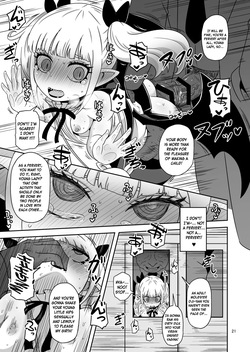 [HellDevice (nalvas)] Meika no musume to chikan seikyouiku (Himesama "Goumon" no Jikan desu) [Digital] [TSHH] [Digital] — page 20