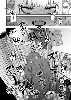 [HellDevice (nalvas)] Meika no musume to chikan seikyouiku (Himesama "Goumon" no Jikan desu) [Digital] [TSHH] [Digital] — page 23