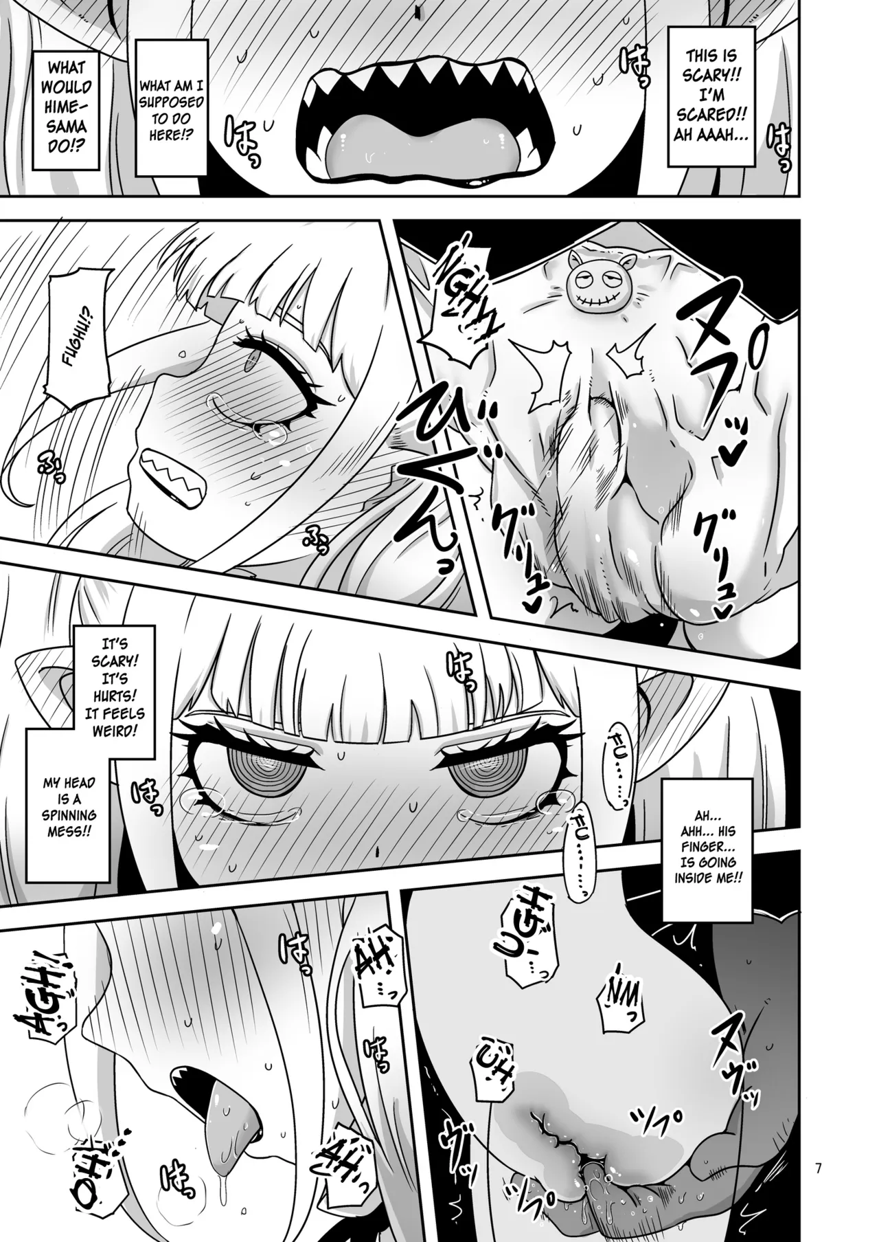 Meika no musume to chikan seikyouiku page 6 full