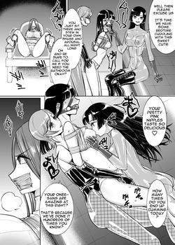 [Rouran Shoujo (tat)] Rubber Squishy Investigator [ENG] — page 11