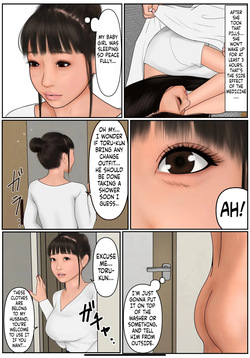 [Cammy] A Mother Who Had Sex With Her Daughter's Boyfriend [English] — page 13