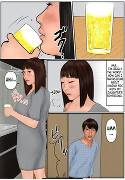 [Cammy] A Mother Who Had Sex With Her Daughter's Boyfriend [English] — page 18