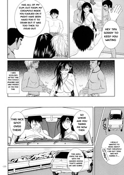 (C88) [12KAFFEINS (Shidaka Akikuni)] LET'S GO TO THE SEA WITH TIFA (Final Fantasy VII) [English] — page 17