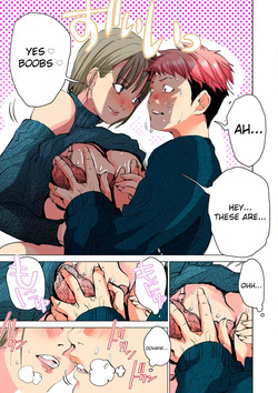 [MAYA MIYAZAKI] SYNONYM - CHAPTER 10 (ENGLISH) — page 17