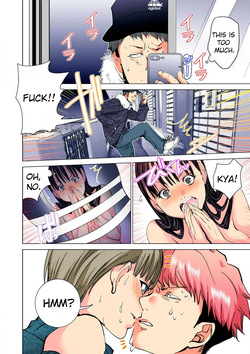 [MAYA MIYAZAKI] SYNONYM - CHAPTER 10 (ENGLISH) — page 20