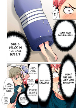 [MAYA MIYAZAKI] SYNONYM - CHAPTER 10 (ENGLISH) — page 22