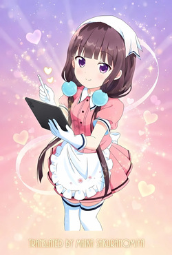 [Hiiragi Popura] Hyōi tte saikō desu yo ne | Possession is Just the Best, Isn't It? (Hyoui, Osuki desu ka?) [English] [Maika] — page 16