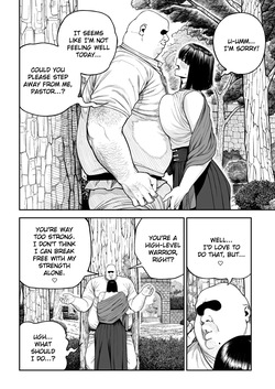[Pastime774] Unique Job "Tanetsuke Oji-san" o Kakutoku shimashita Noa Hen [English] — page 11