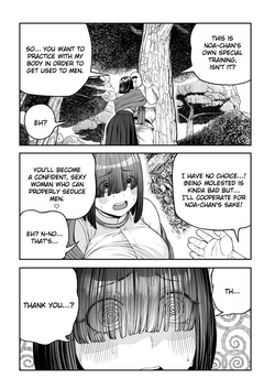 [Pastime774] Unique Job "Tanetsuke Oji-san" o Kakutoku shimashita Noa Hen [English] — page 13