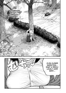 [Pastime774] Unique Job "Tanetsuke Oji-san" o Kakutoku shimashita Noa Hen [English] — page 14