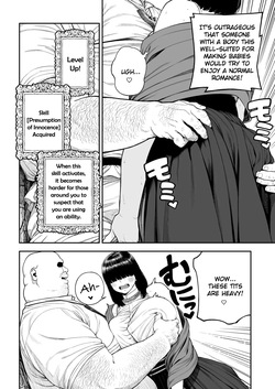 [Pastime774] Unique Job "Tanetsuke Oji-san" o Kakutoku shimashita Noa Hen [English] — page 15