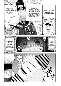 [Pastime774] Unique Job "Tanetsuke Oji-san" o Kakutoku shimashita Noa Hen [English] — page 17