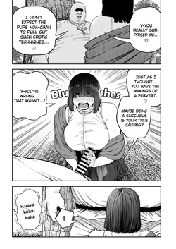 [Pastime774] Unique Job "Tanetsuke Oji-san" o Kakutoku shimashita Noa Hen [English] — page 20
