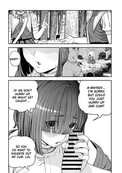 [Pastime774] Unique Job "Tanetsuke Oji-san" o Kakutoku shimashita Noa Hen [English] — page 21
