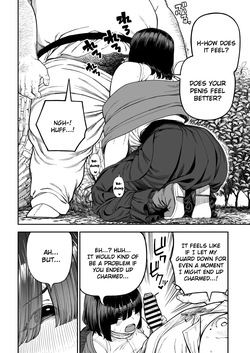 [Pastime774] Unique Job "Tanetsuke Oji-san" o Kakutoku shimashita Noa Hen [English] — page 23