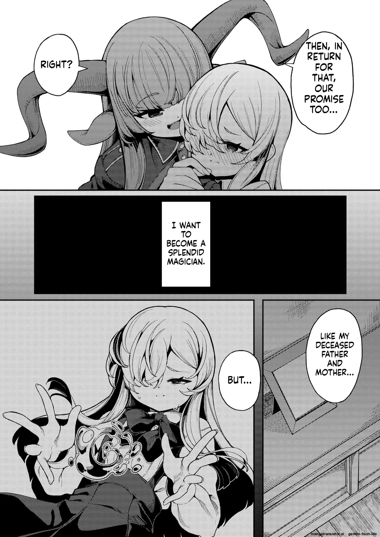 Watashi ga Ichiban Hoshii Mono page 9 full