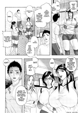 [Sawada Daisuke] Chijyouha — page 11