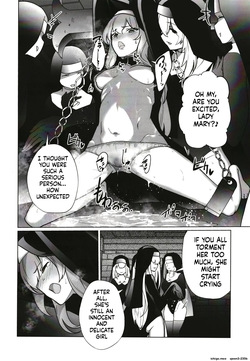 [Choukenkouya (Kenkou Shindan-chan)] Shu no Mikokoro no Mamani (Blue Archive) [Digital] (SCANMTL) — page 13
