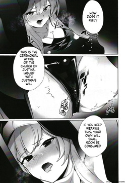 [Choukenkouya (Kenkou Shindan-chan)] Shu no Mikokoro no Mamani (Blue Archive) [Digital] (SCANMTL) — page 16