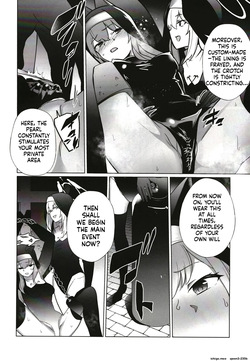 [Choukenkouya (Kenkou Shindan-chan)] Shu no Mikokoro no Mamani (Blue Archive) [Digital] (SCANMTL) — page 17
