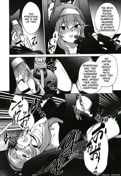 [Choukenkouya (Kenkou Shindan-chan)] Shu no Mikokoro no Mamani (Blue Archive) [Digital] (SCANMTL) — page 18