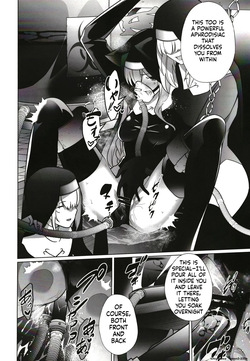 [Choukenkouya (Kenkou Shindan-chan)] Shu no Mikokoro no Mamani (Blue Archive) [Digital] (SCANMTL) — page 21