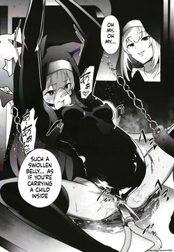 [Choukenkouya (Kenkou Shindan-chan)] Shu no Mikokoro no Mamani (Blue Archive) [Digital] (SCANMTL) — page 23
