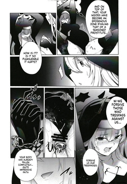 [Choukenkouya (Kenkou Shindan-chan)] Shu no Mikokoro no Mamani (Blue Archive) [Digital] (SCANMTL) — page 24