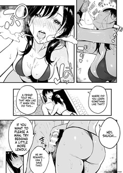 [Surumenium (Taniguchi Daisuke)] Joushi no Musume | My Boss's Daughter [MTL] — page 24